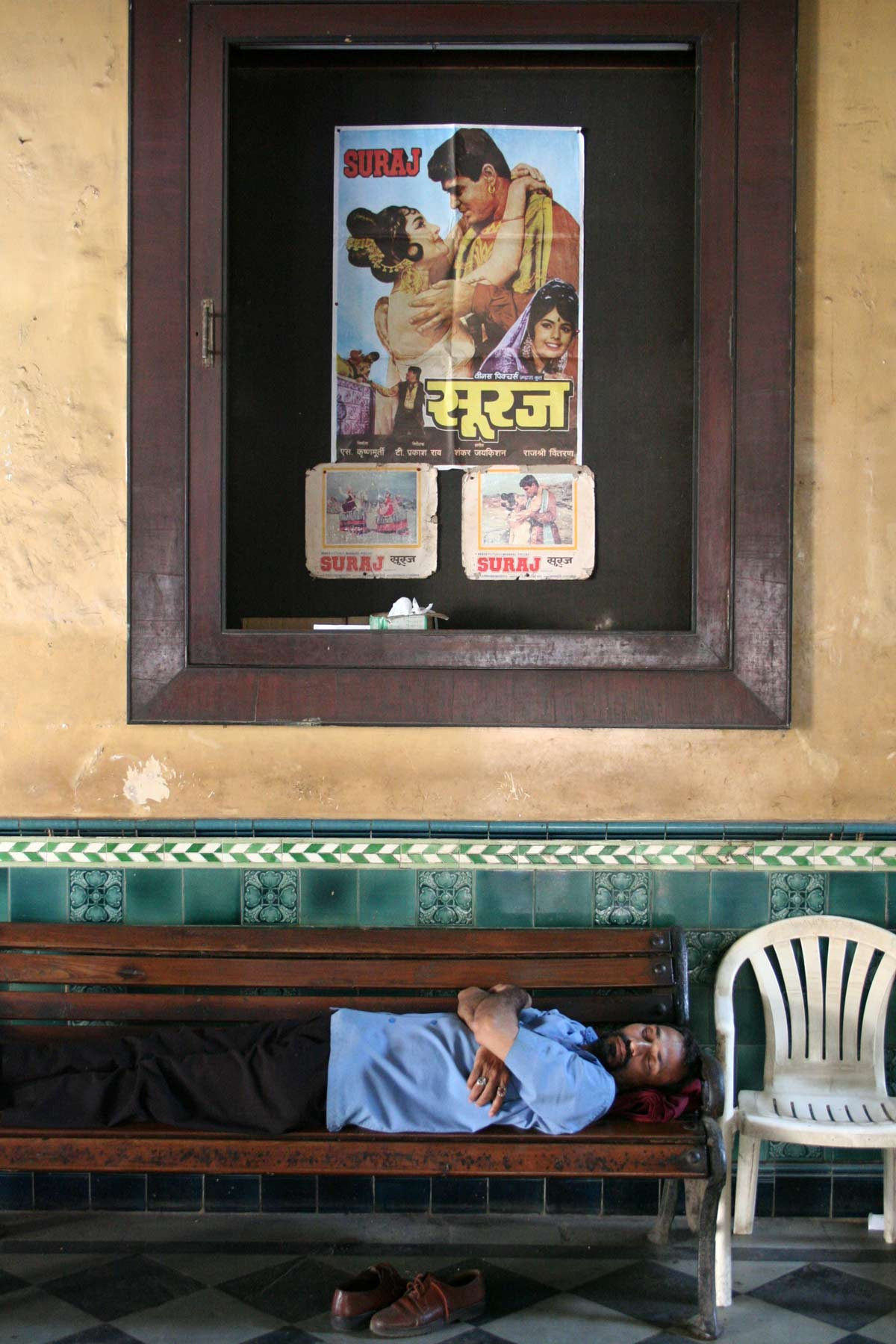 <span style="color:white">Alexandria, Mumbai, 2007</span>